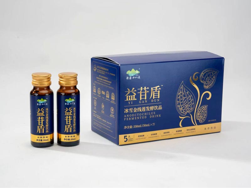 Yigan Dun Ice-Snow Anoectochilus roxburghii Fermented Beverage
